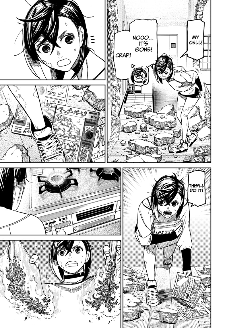 Read Dandadan Manga Online