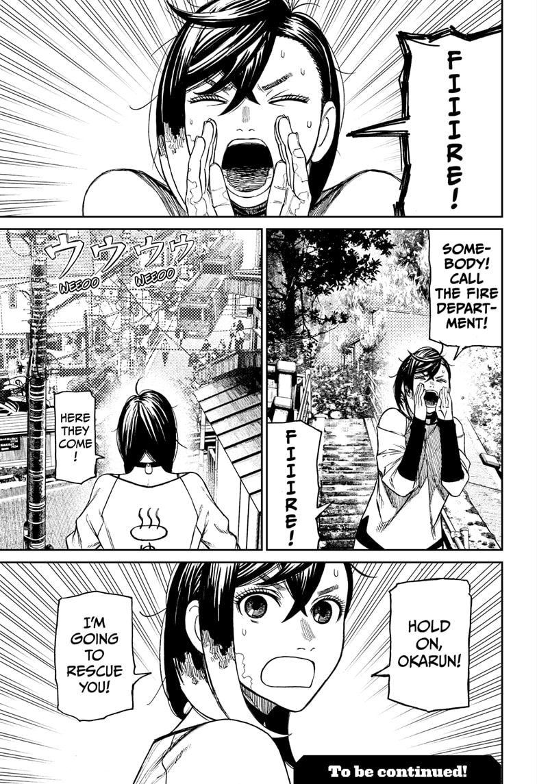 Read Dandadan Manga Online