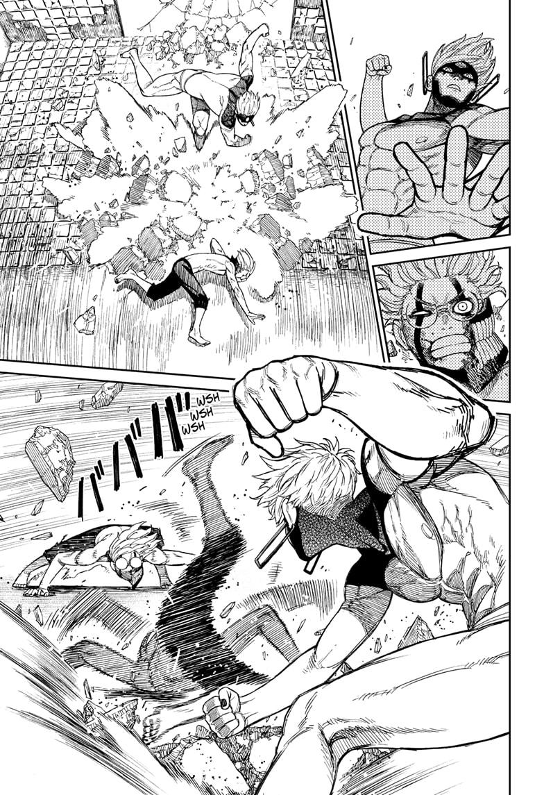 Read Dandadan Manga Online