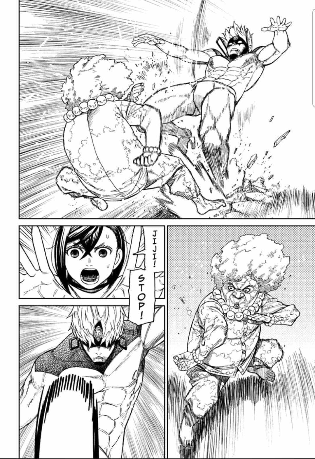 Read Dandadan Manga Online
