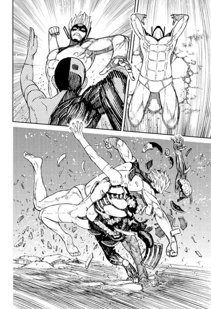 Read Dandadan Manga Online
