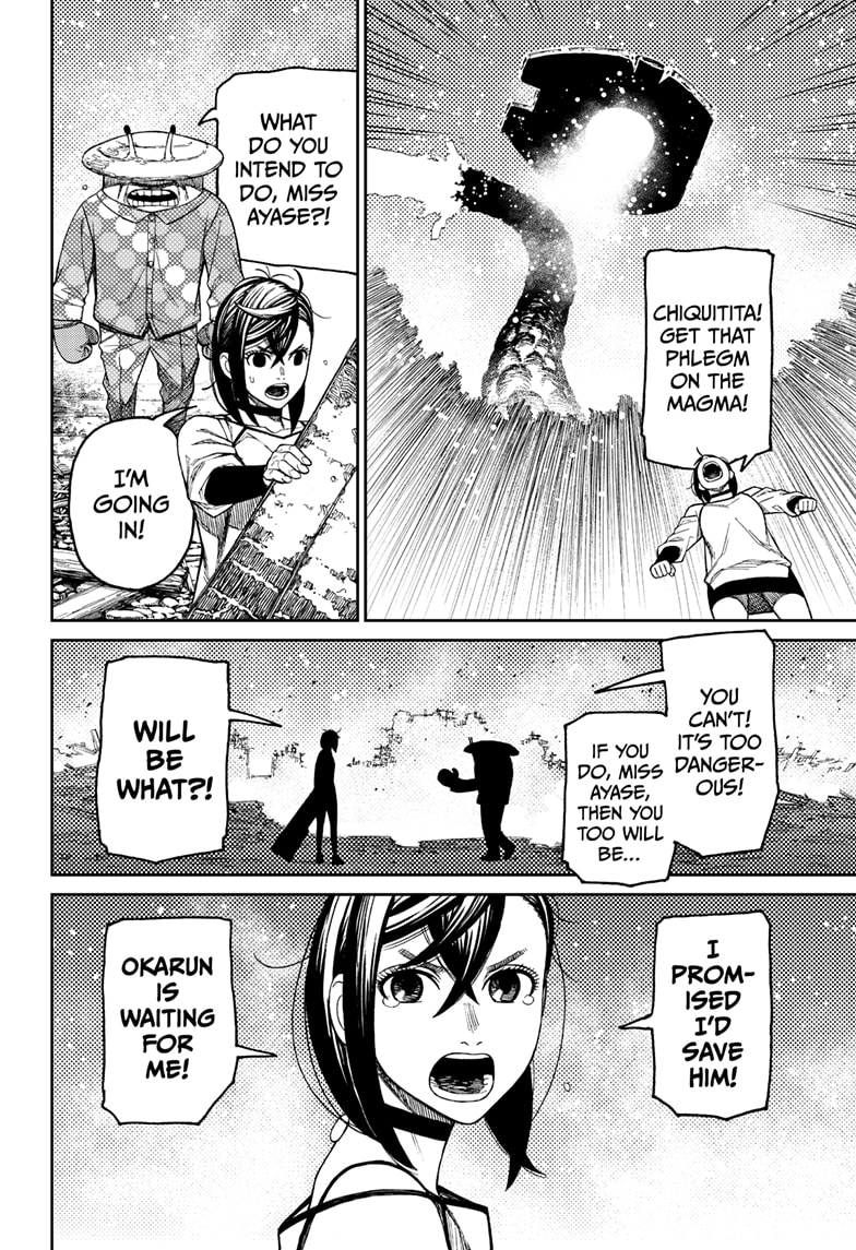 Read Dandadan Manga Online