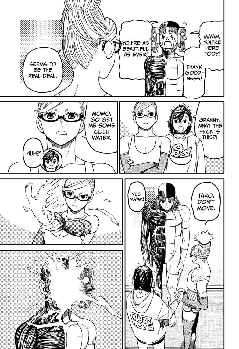 Read Dandadan Manga Online