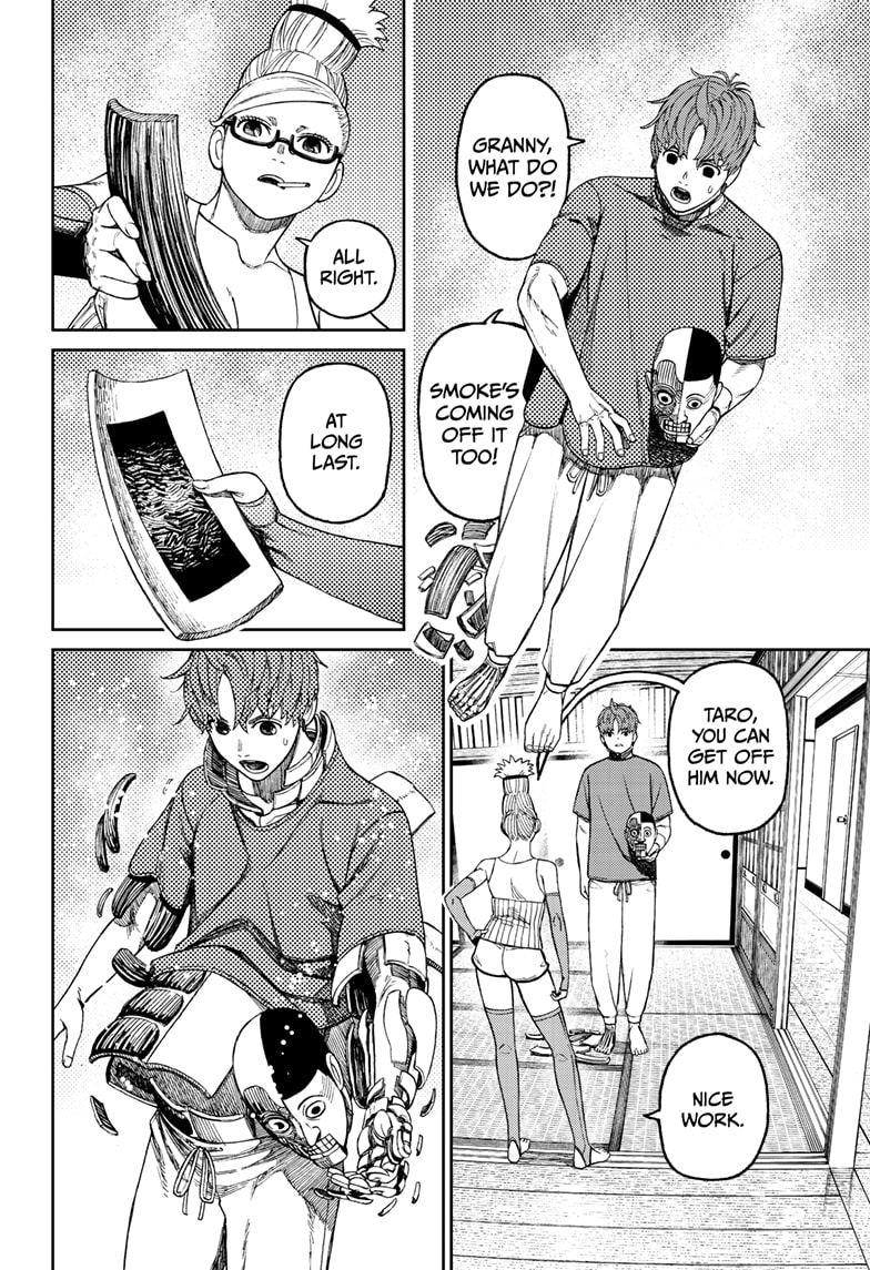 Read Dandadan Manga Online