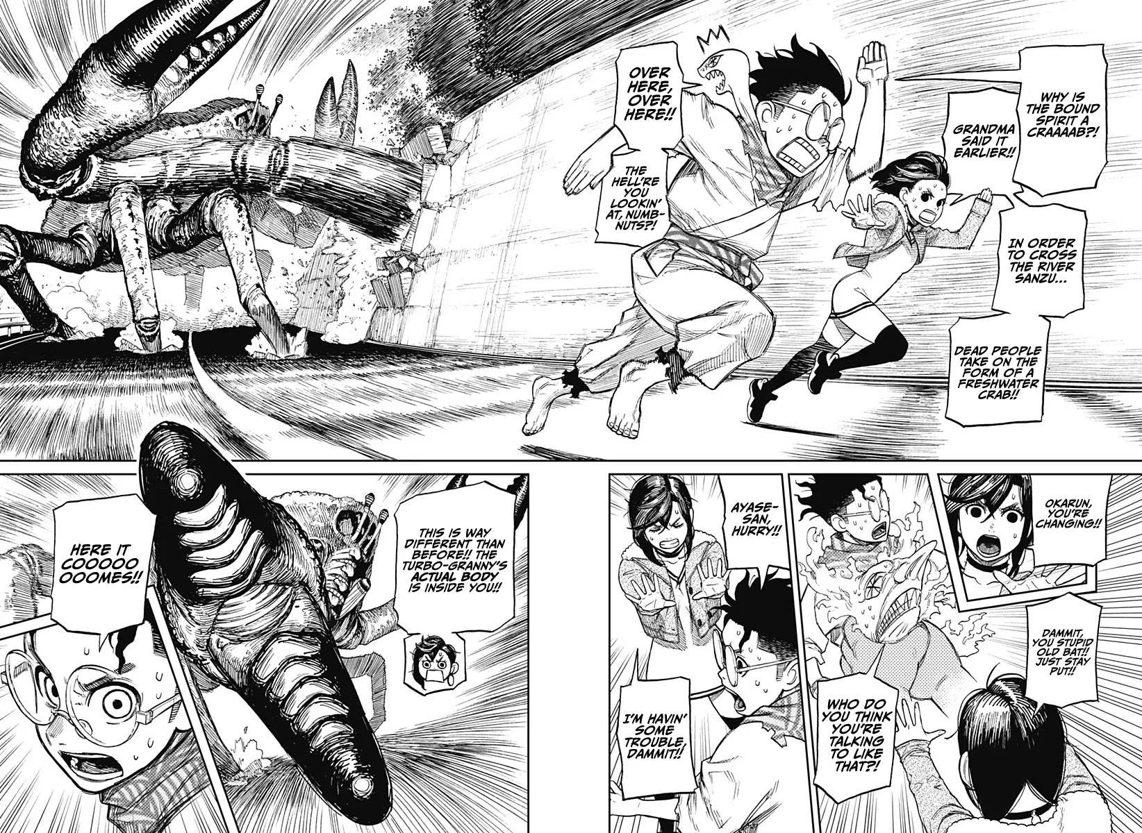 Read Dandadan Manga Online