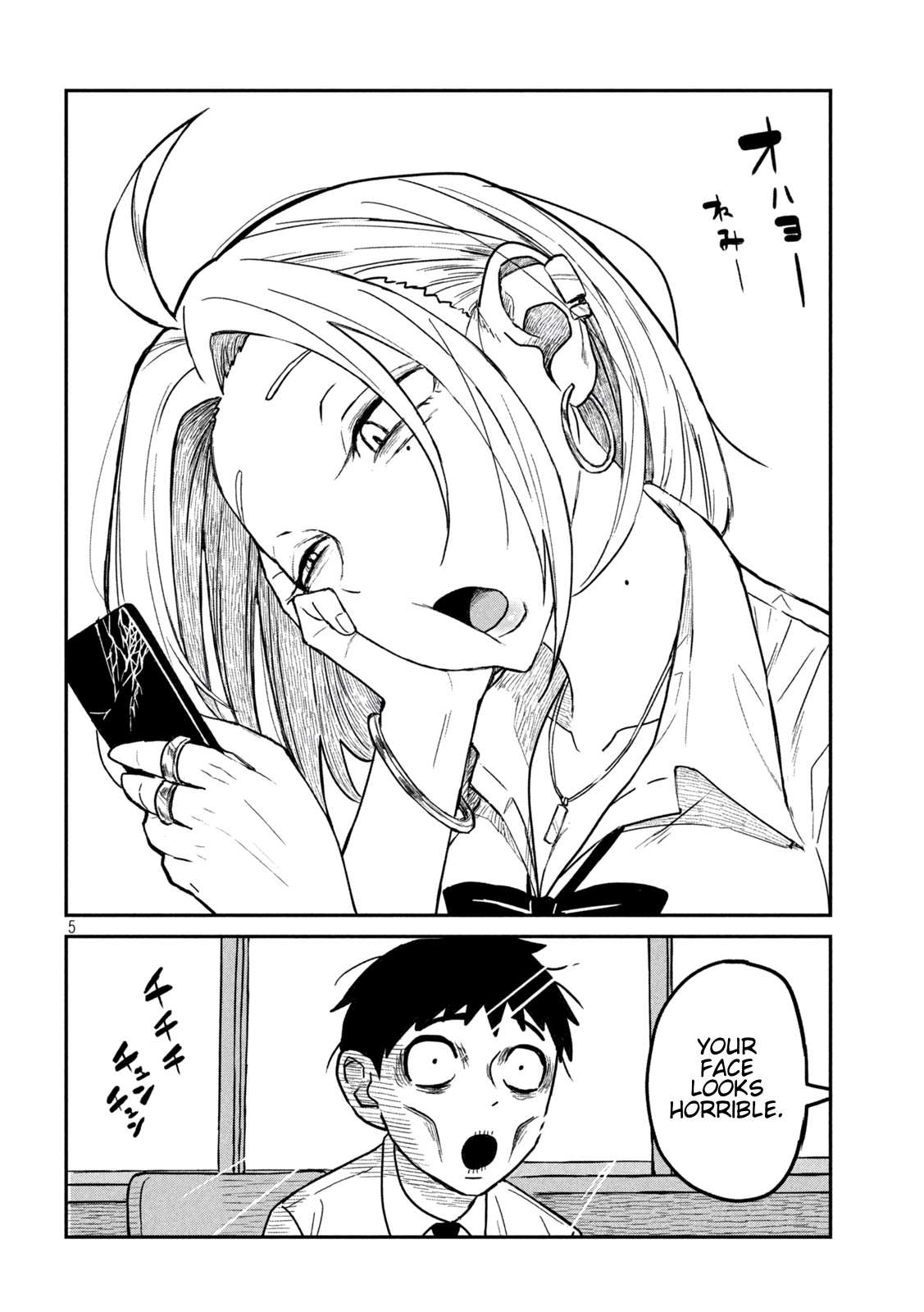 Read Dare Demo Dakeru Kimi Ga Suki Manga Online