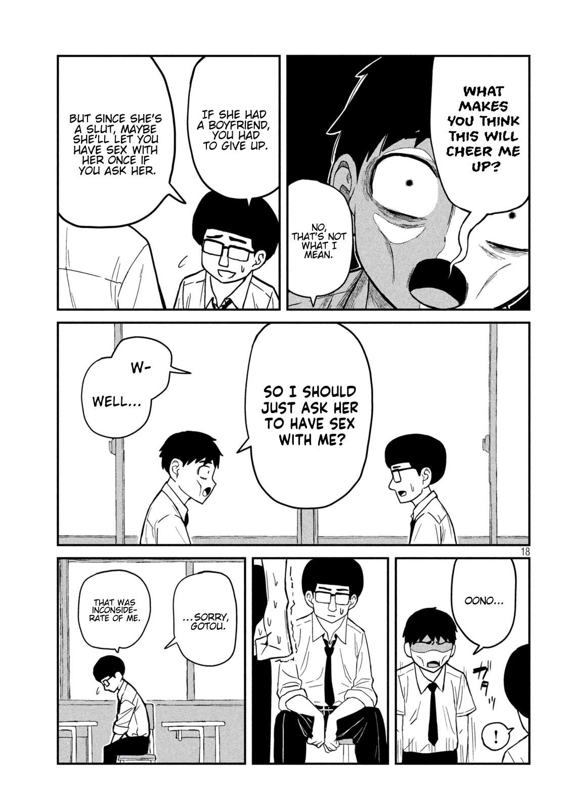 Read Dare Demo Dakeru Kimi Ga Suki Manga Online