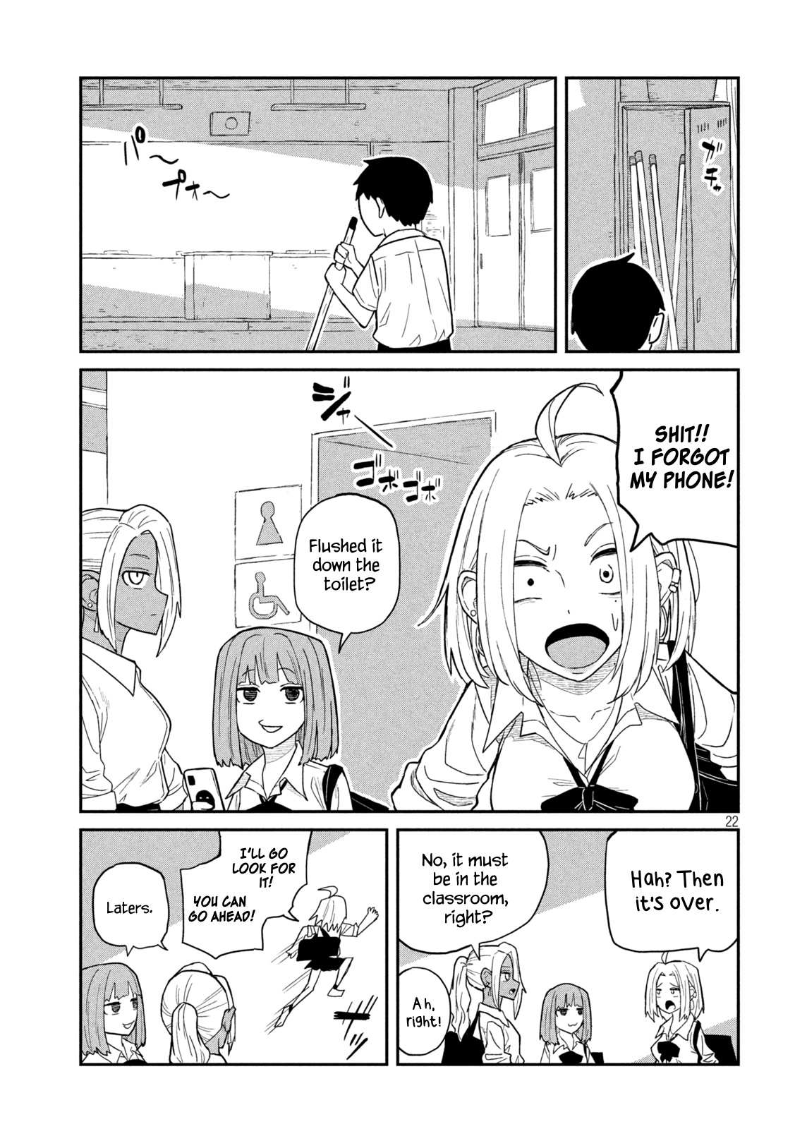 Read Dare Demo Dakeru Kimi Ga Suki Manga Online