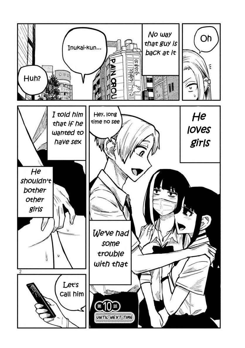 Read Dare Demo Dakeru Kimi Ga Suki Manga Online