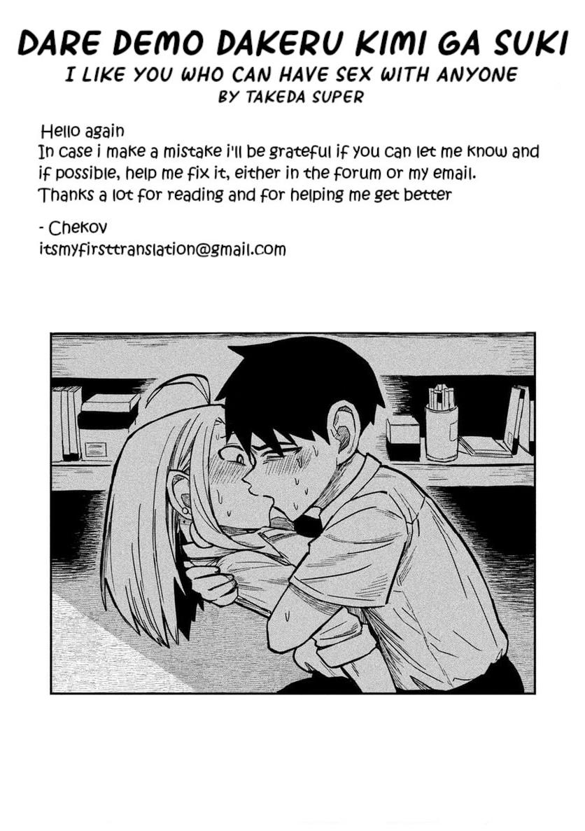 Read Dare Demo Dakeru Kimi Ga Suki Manga Online