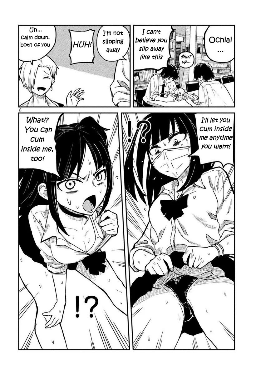 Read Dare Demo Dakeru Kimi Ga Suki Manga Online