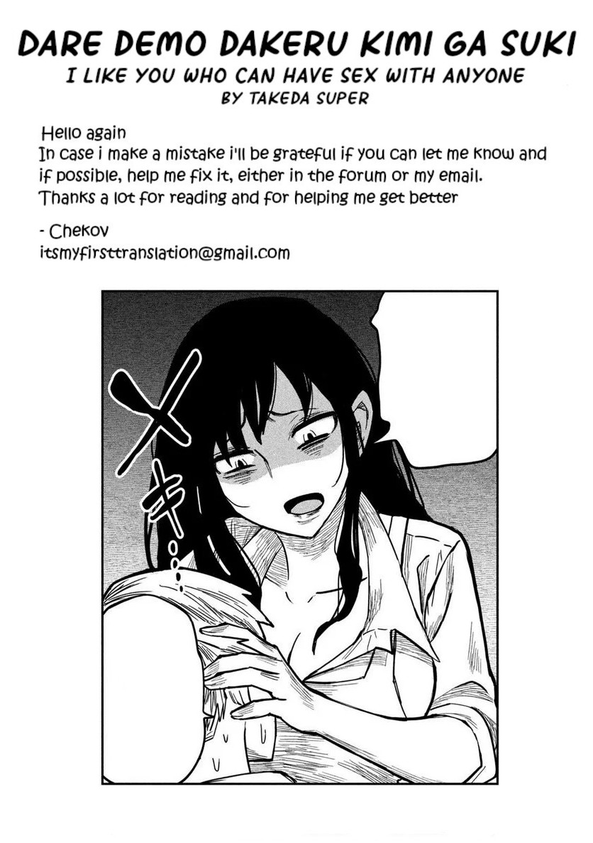 Read Dare Demo Dakeru Kimi Ga Suki Manga Online