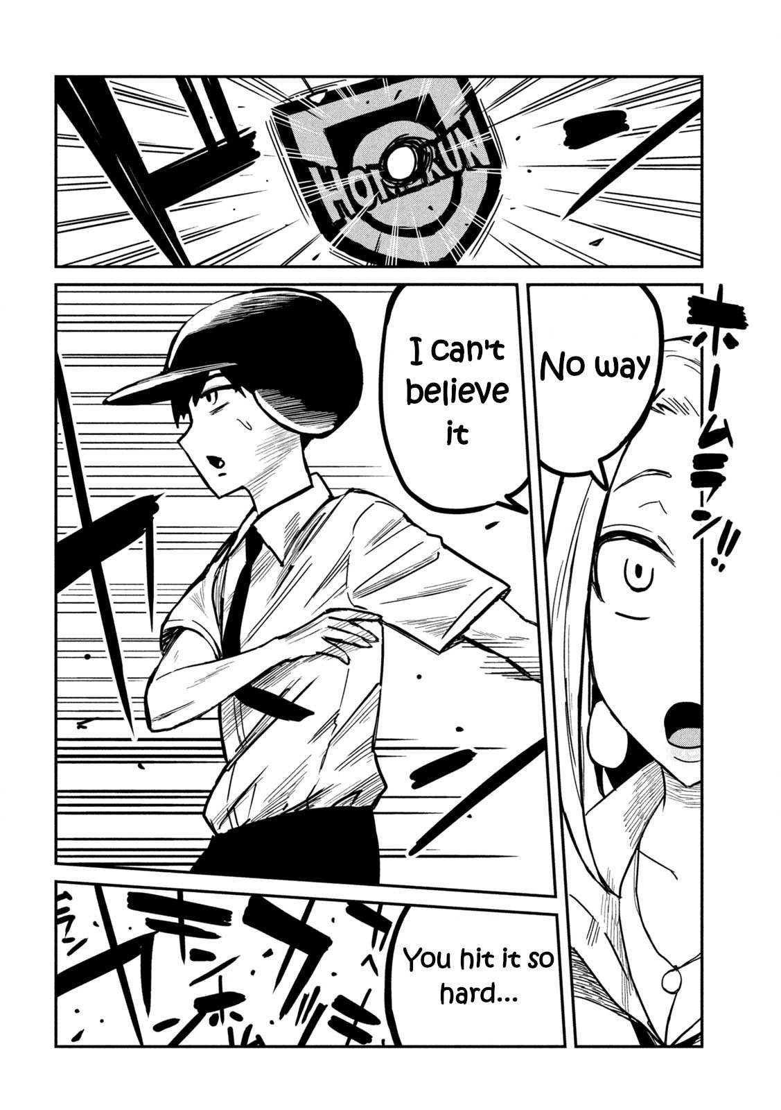 Read Dare Demo Dakeru Kimi Ga Suki Manga Online