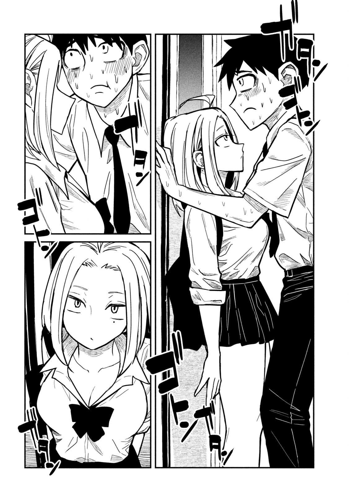 Read Dare Demo Dakeru Kimi Ga Suki Manga Online