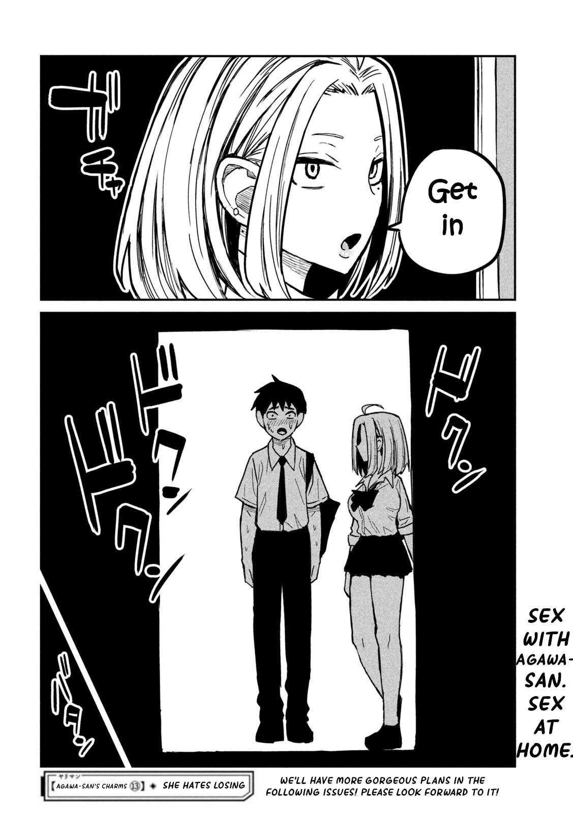 Read Dare Demo Dakeru Kimi Ga Suki Manga Online