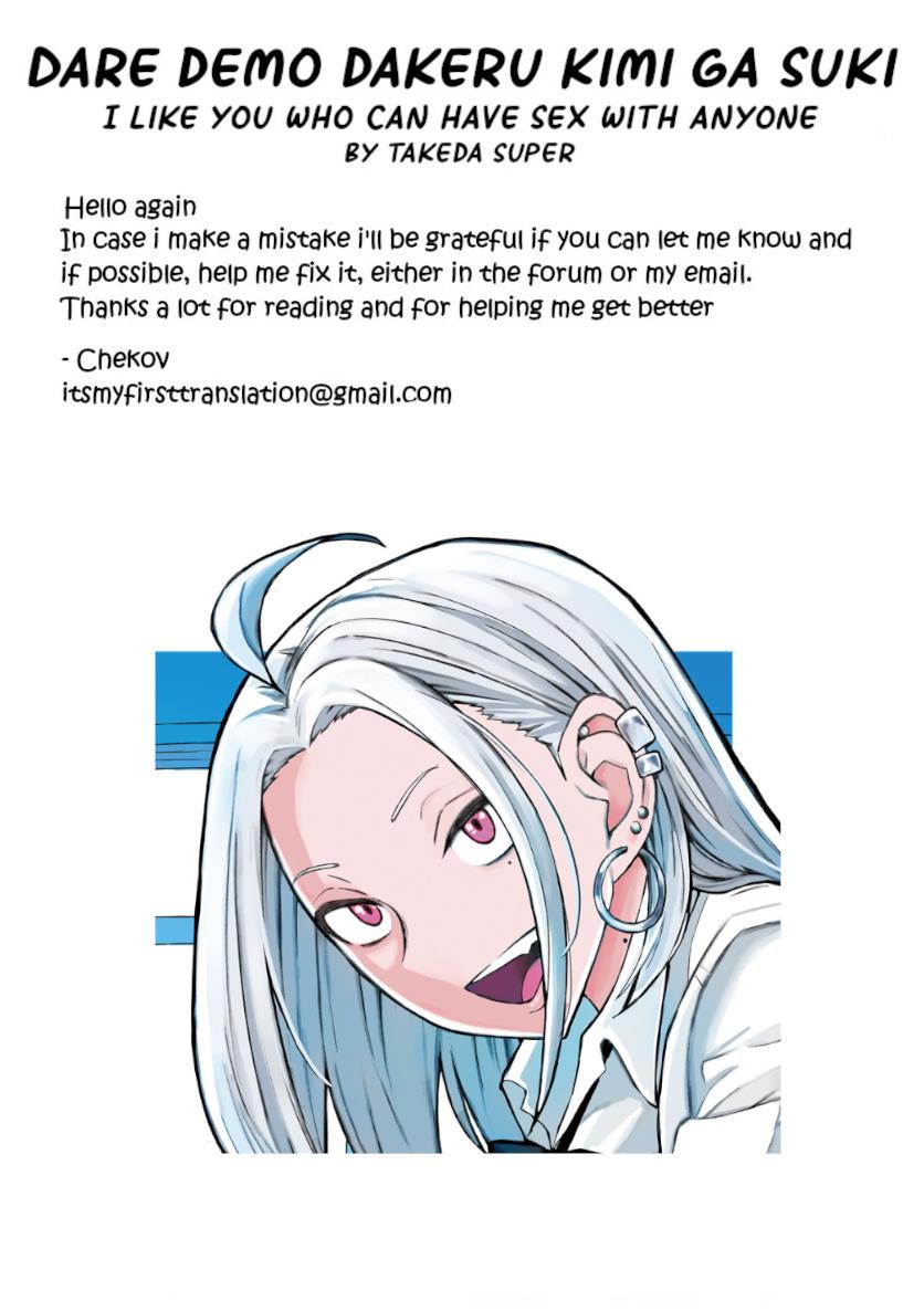 Read Dare Demo Dakeru Kimi Ga Suki Manga Online