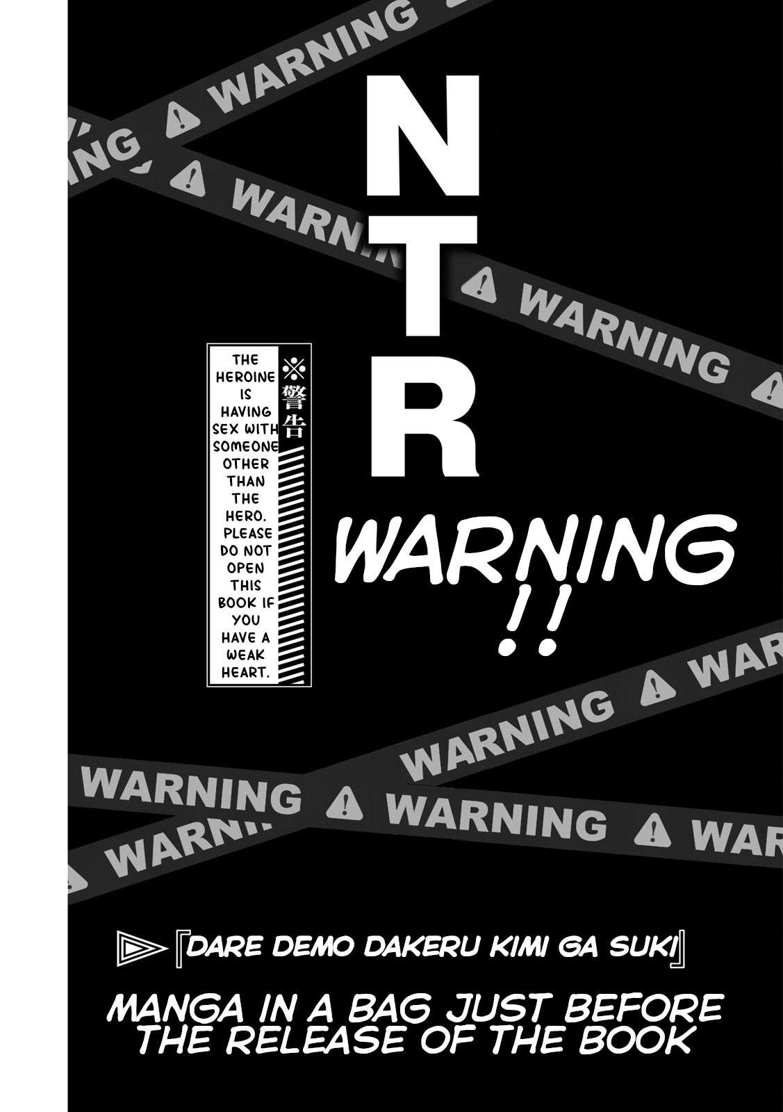 Read Dare Demo Dakeru Kimi Ga Suki Manga Online