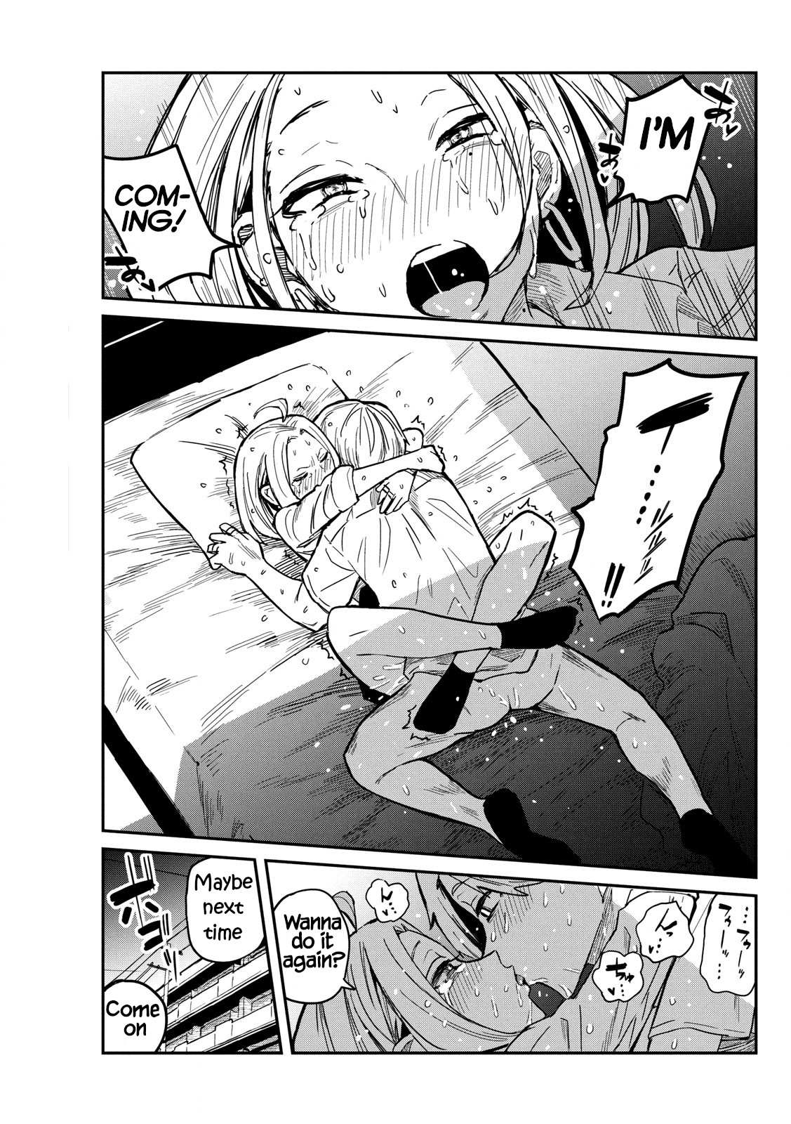 Read Dare Demo Dakeru Kimi Ga Suki Manga Online