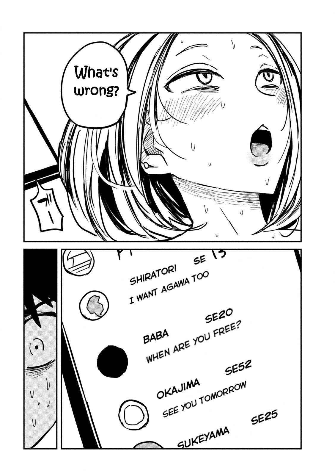 Read Dare Demo Dakeru Kimi Ga Suki Manga Online