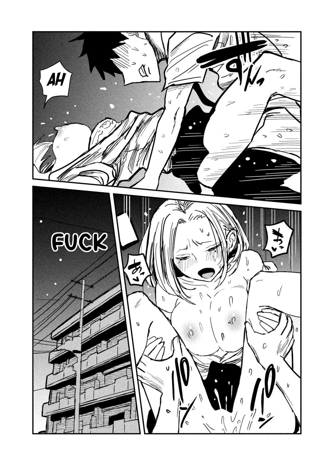 Read Dare Demo Dakeru Kimi Ga Suki Manga Online