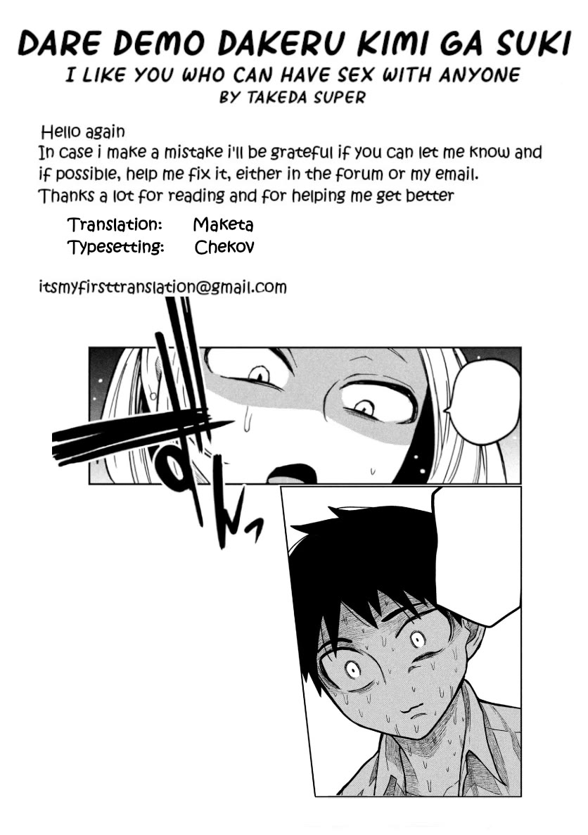 Read Dare Demo Dakeru Kimi Ga Suki Manga Online