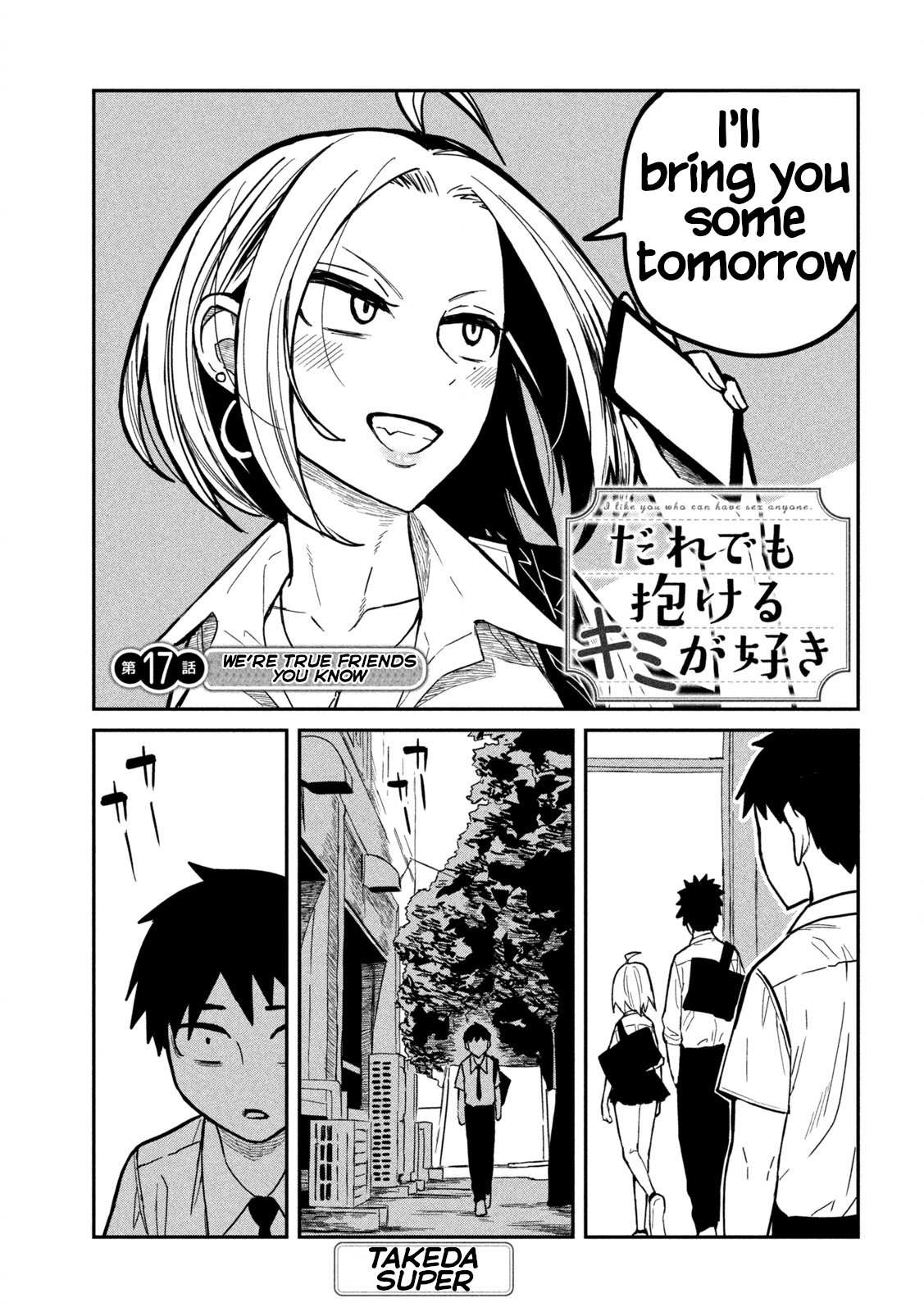 Read Dare Demo Dakeru Kimi Ga Suki Manga Online