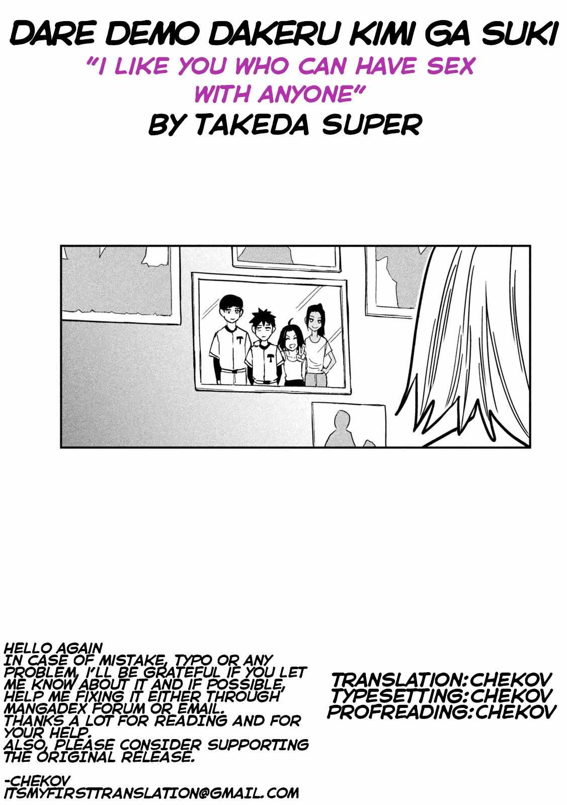 Read Dare Demo Dakeru Kimi Ga Suki Manga Online