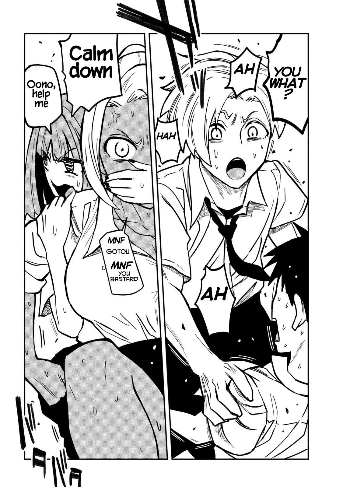 Read Dare Demo Dakeru Kimi Ga Suki Manga Online