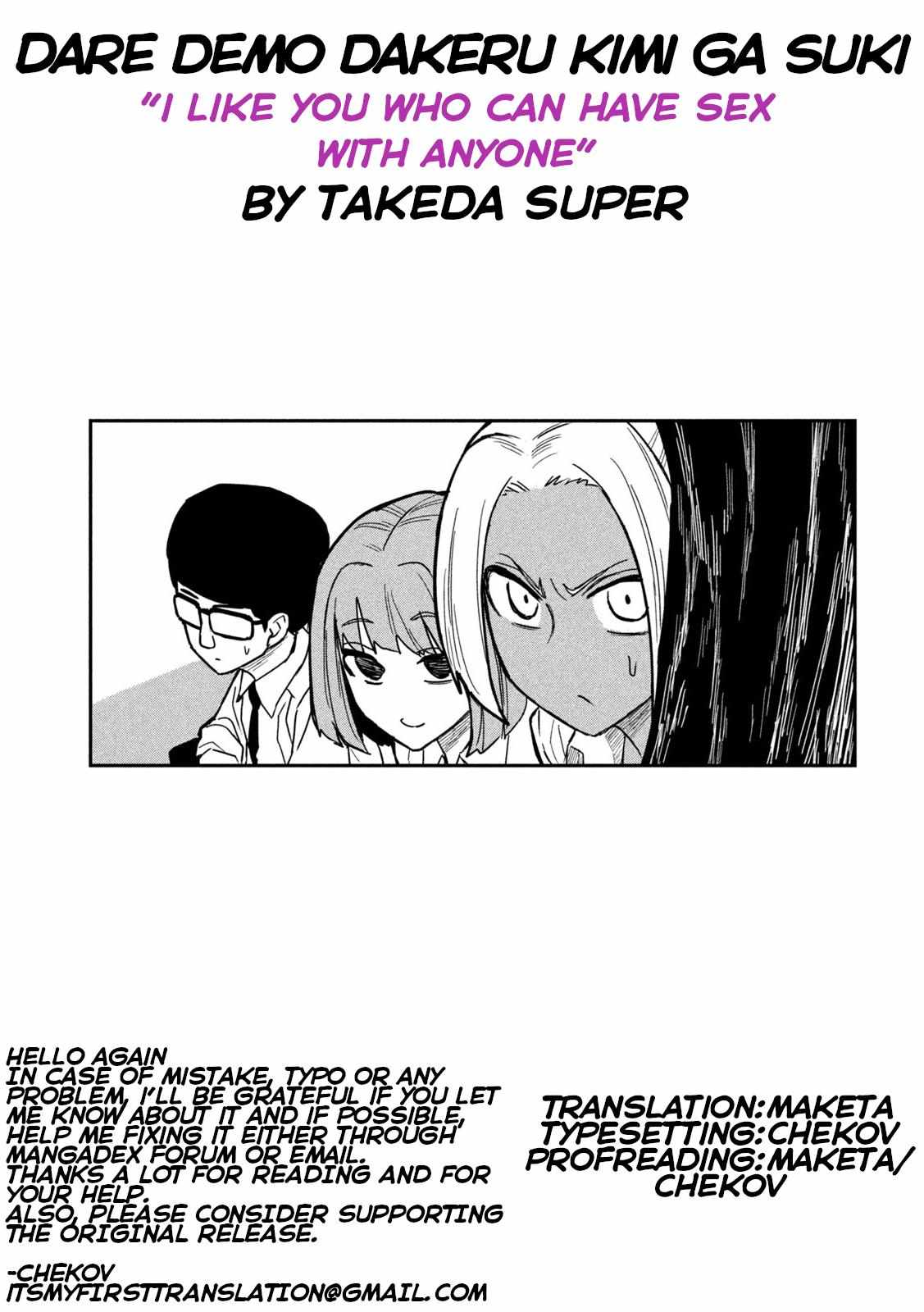 Read Dare Demo Dakeru Kimi Ga Suki Manga Online