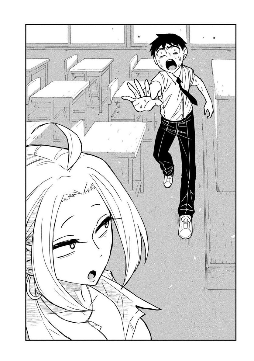 Read Dare Demo Dakeru Kimi Ga Suki Manga Online