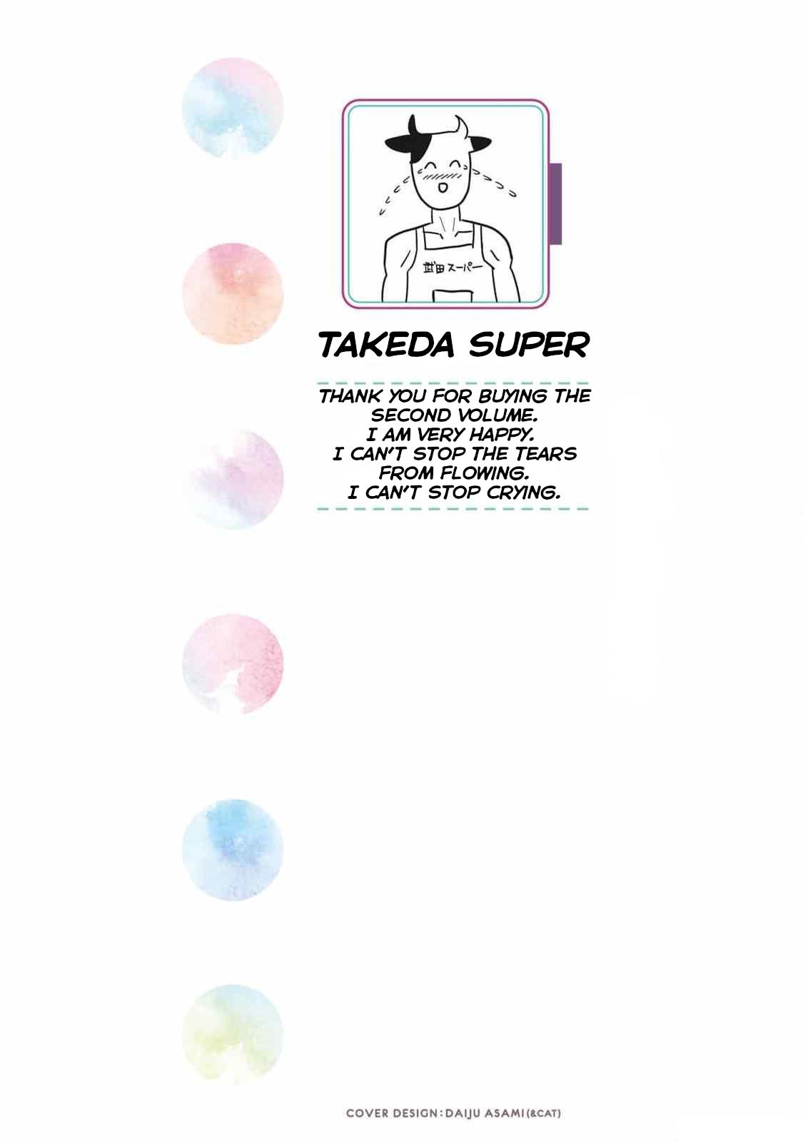 Read Dare Demo Dakeru Kimi Ga Suki Manga Online