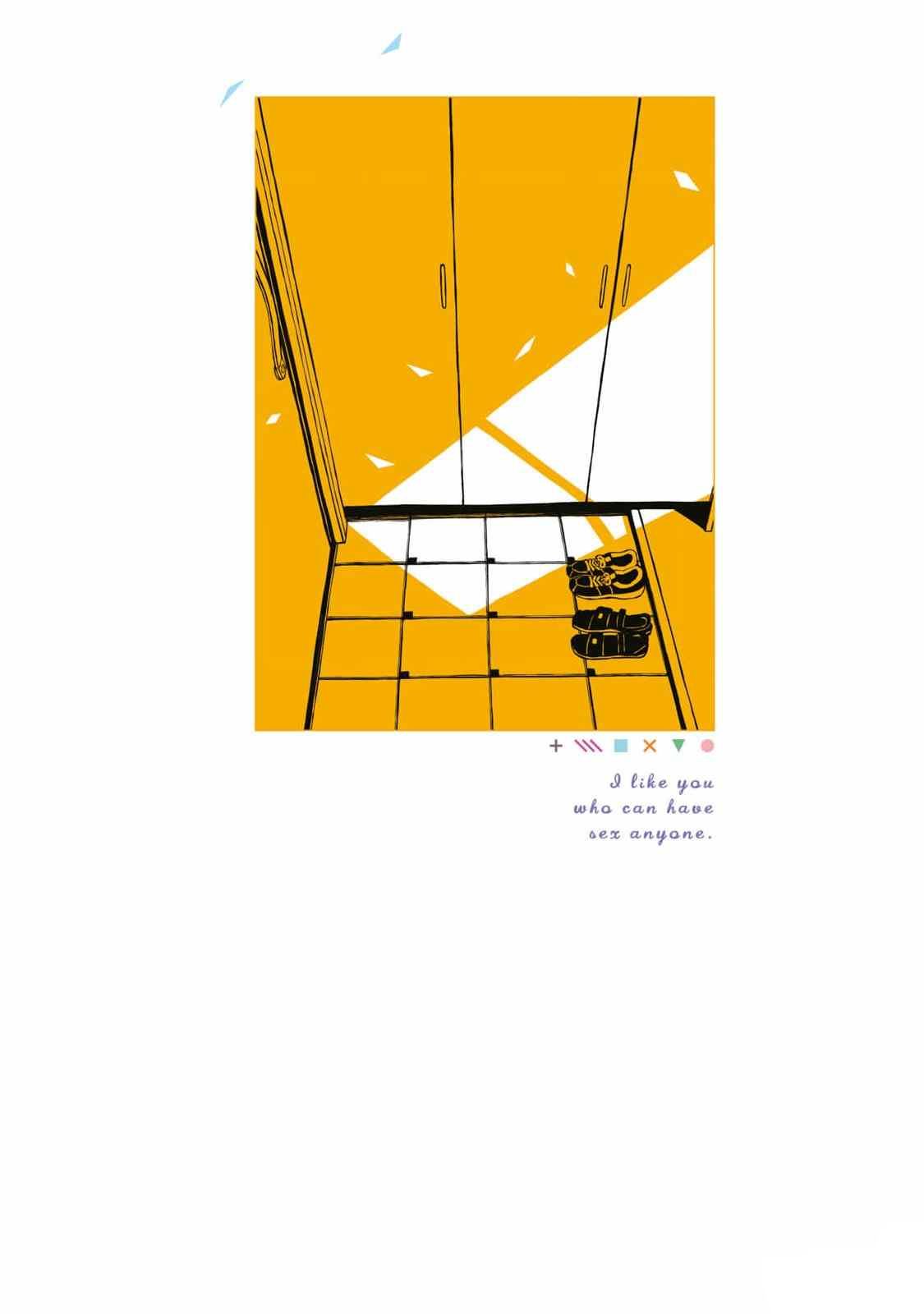 Read Dare Demo Dakeru Kimi Ga Suki Manga Online