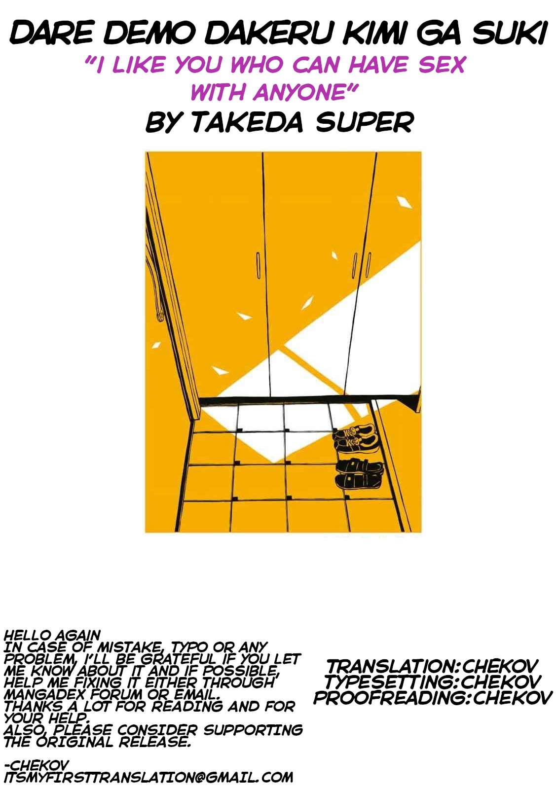 Read Dare Demo Dakeru Kimi Ga Suki Manga Online