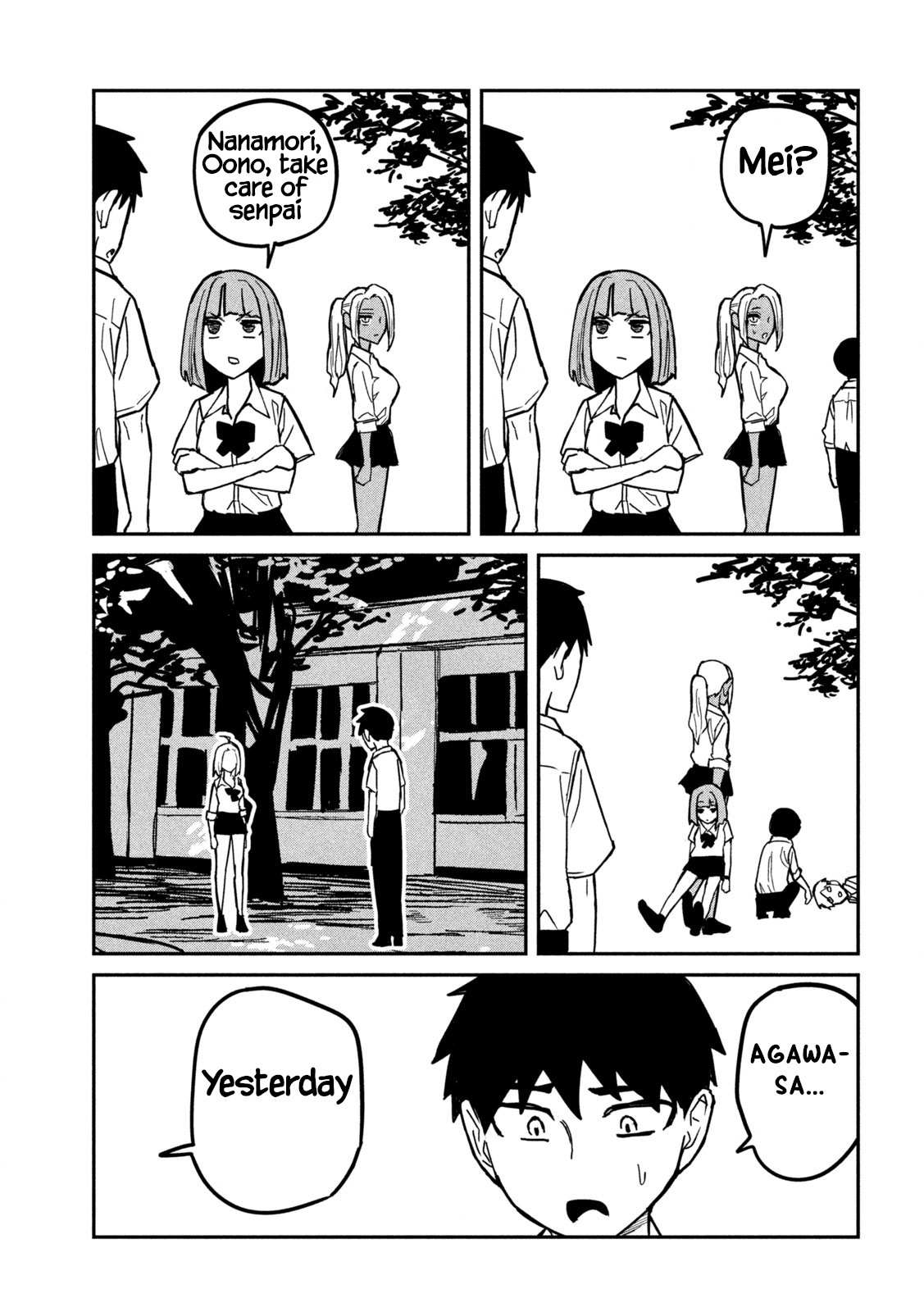 Read Dare Demo Dakeru Kimi Ga Suki Manga Online