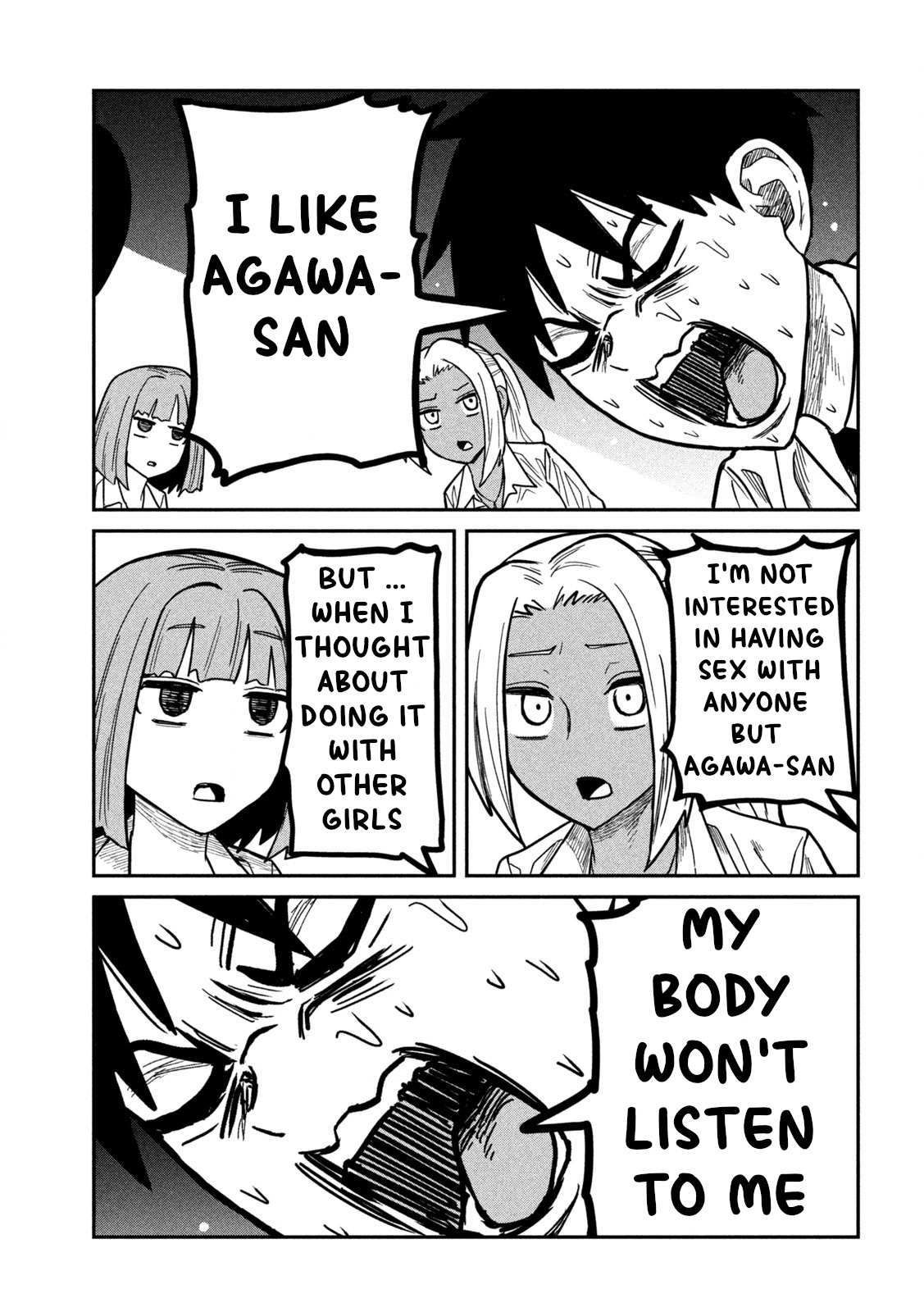 Read Dare Demo Dakeru Kimi Ga Suki Manga Online