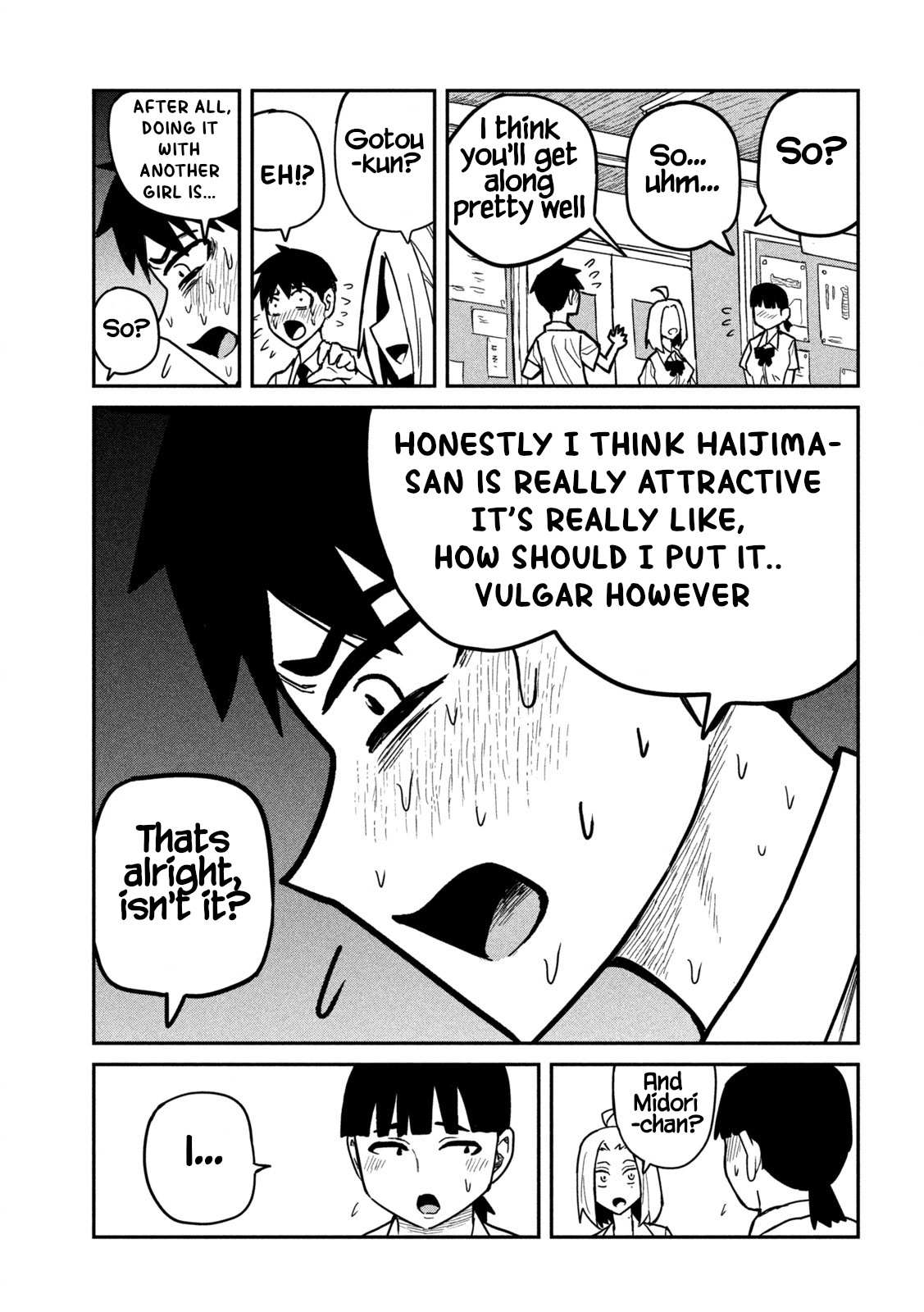 Read Dare Demo Dakeru Kimi Ga Suki Manga Online