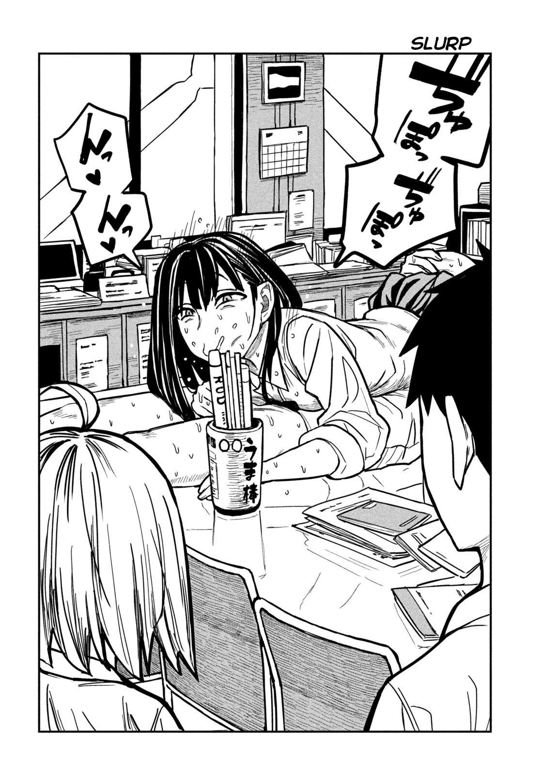 Read Dare Demo Dakeru Kimi Ga Suki Manga Online