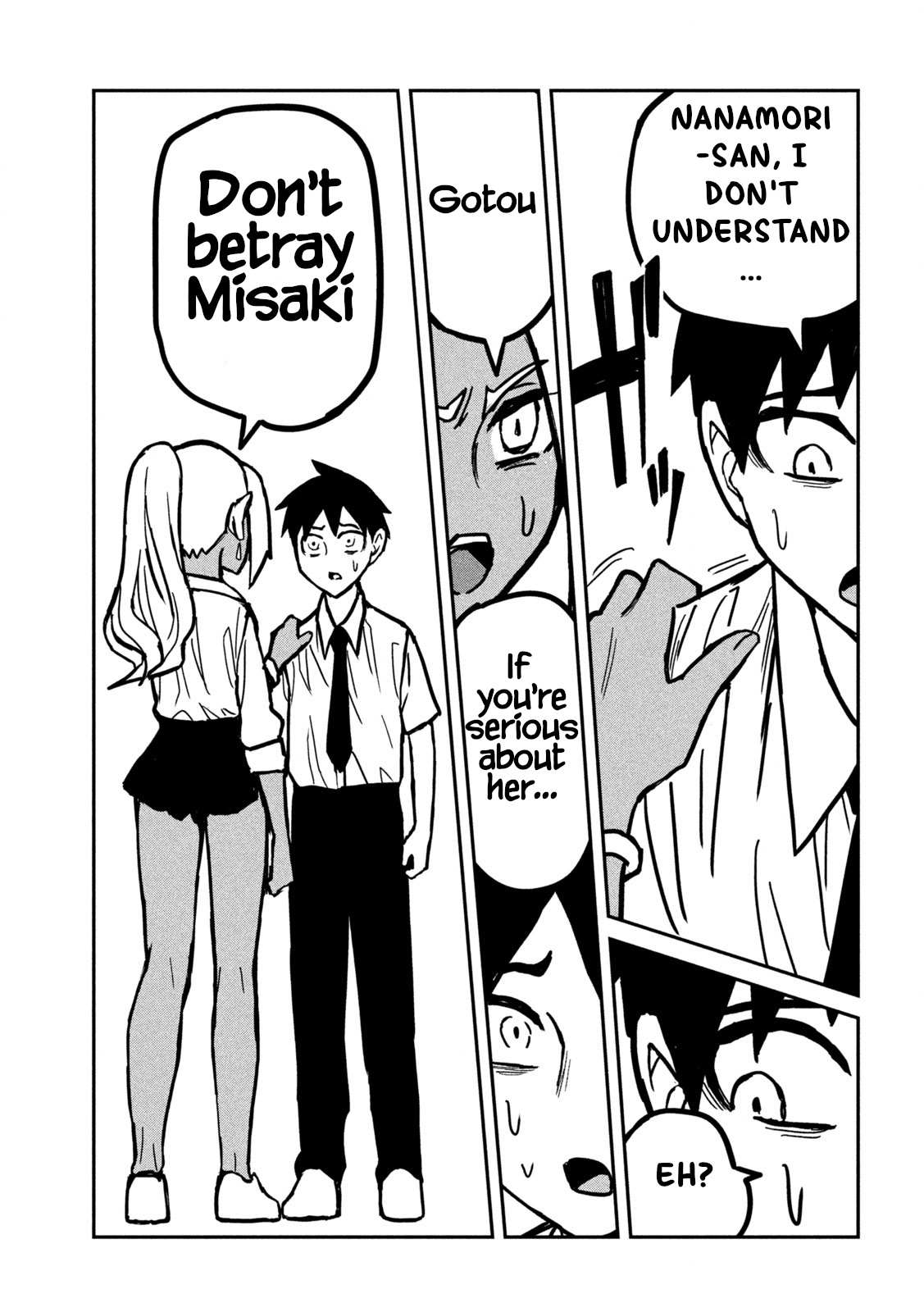 Read Dare Demo Dakeru Kimi Ga Suki Manga Online