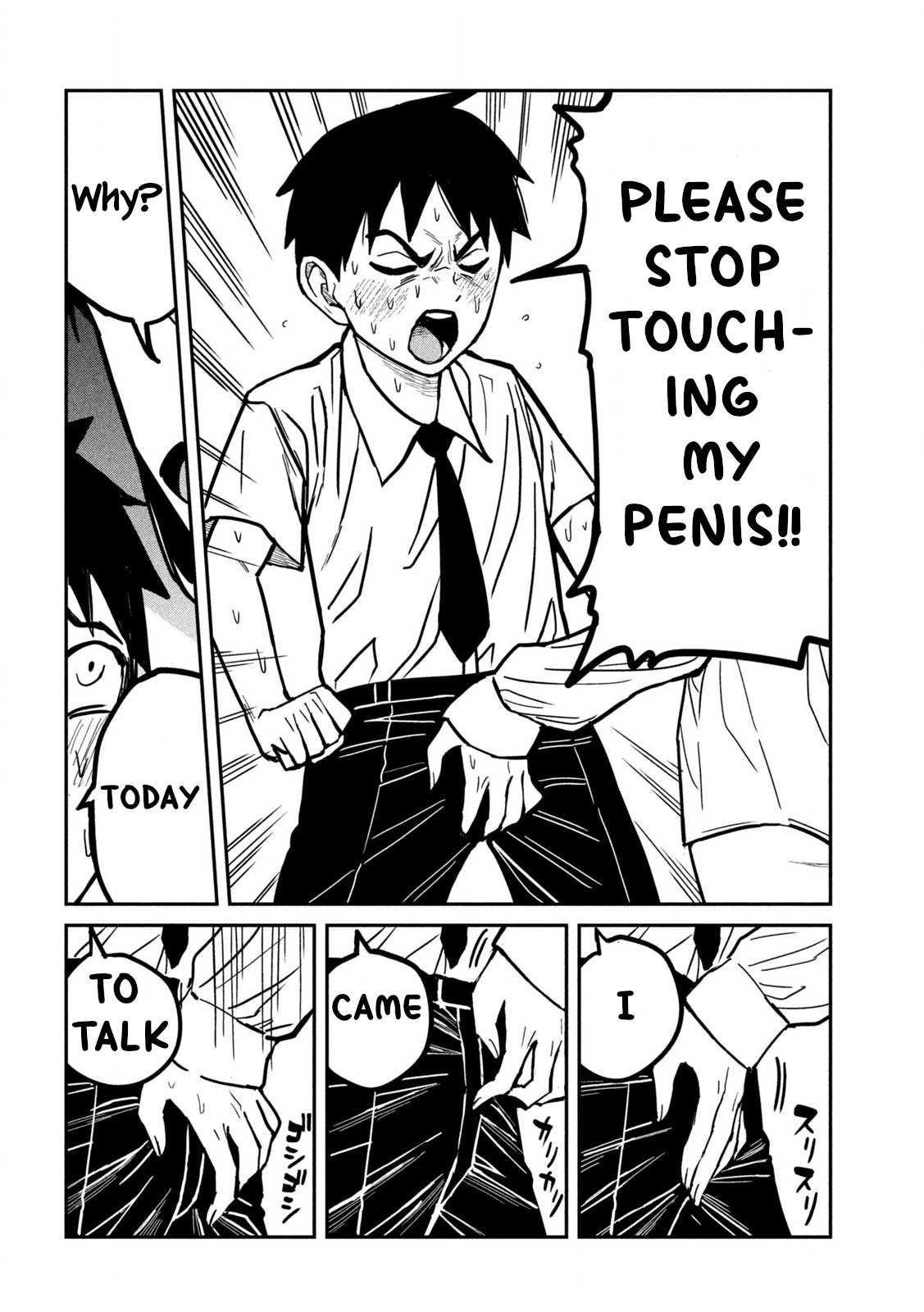 Read Dare Demo Dakeru Kimi Ga Suki Manga Online