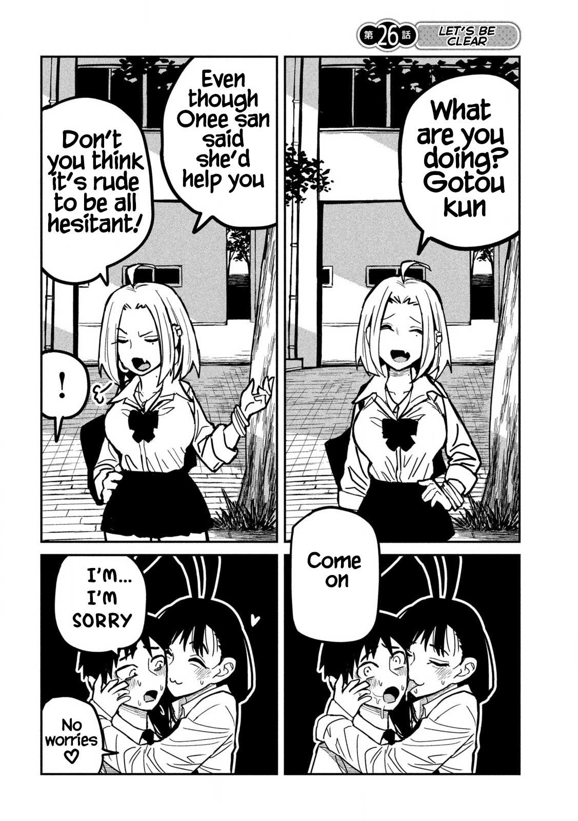 Read Dare Demo Dakeru Kimi Ga Suki Manga Online