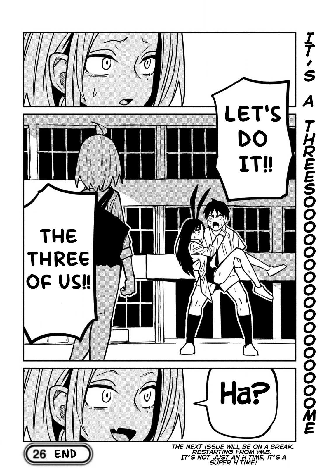 Read Dare Demo Dakeru Kimi Ga Suki Manga Online