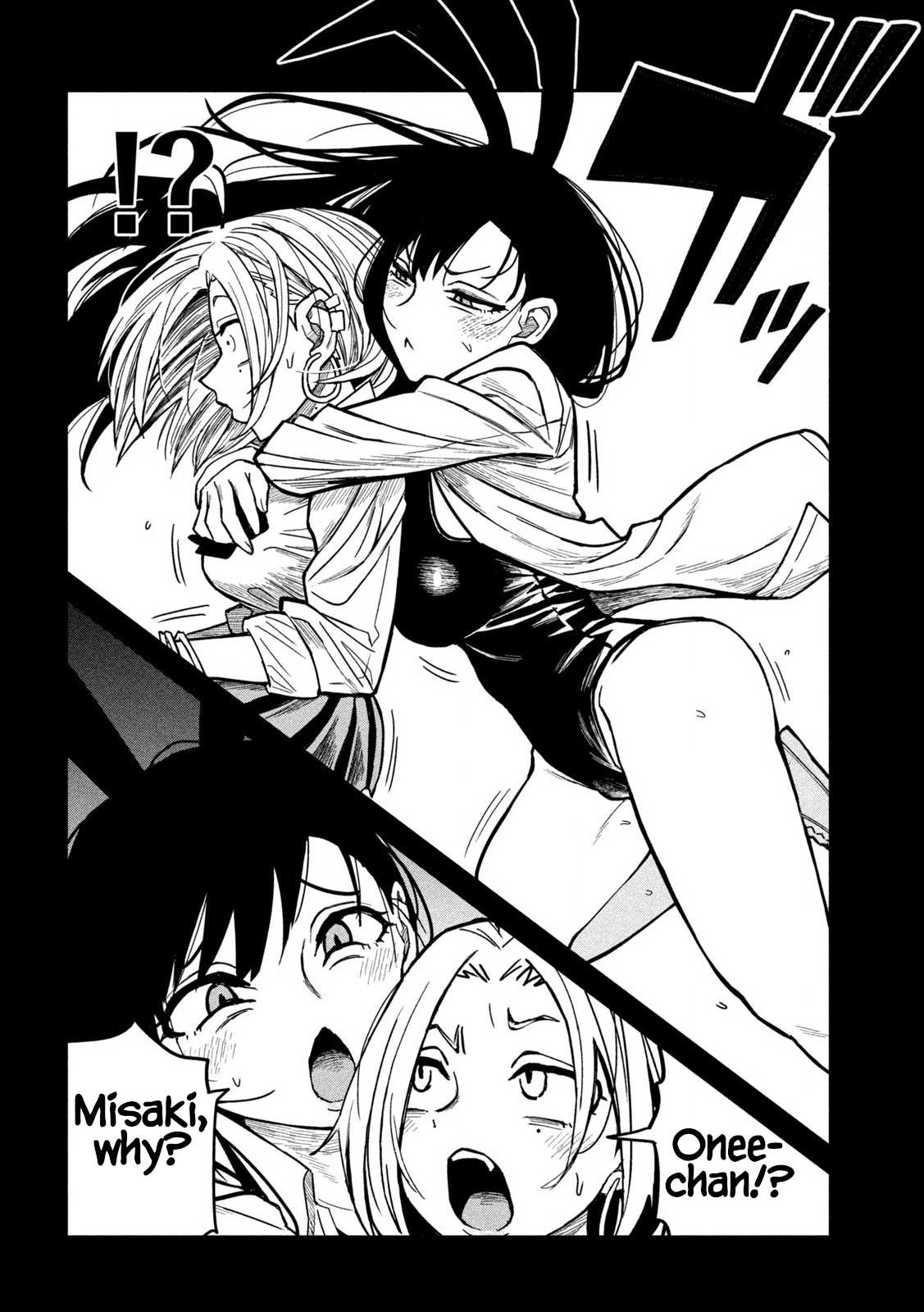 Read Dare Demo Dakeru Kimi Ga Suki Manga Online