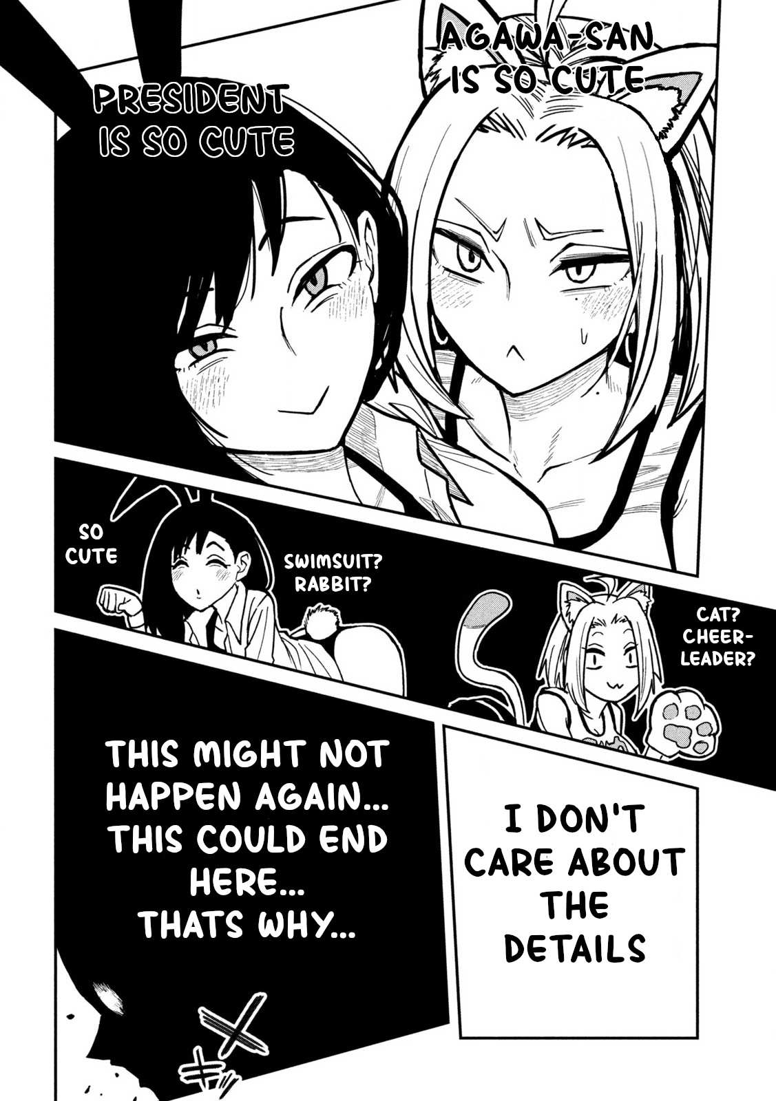 Read Dare Demo Dakeru Kimi Ga Suki Manga Online