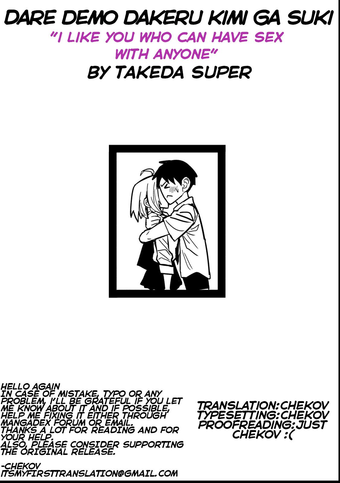 Read Dare Demo Dakeru Kimi Ga Suki Manga Online