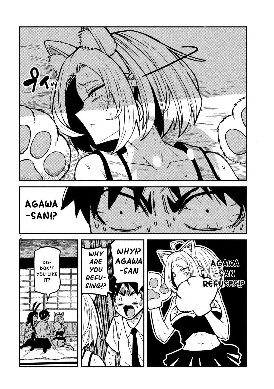 Read Dare Demo Dakeru Kimi Ga Suki Manga Online