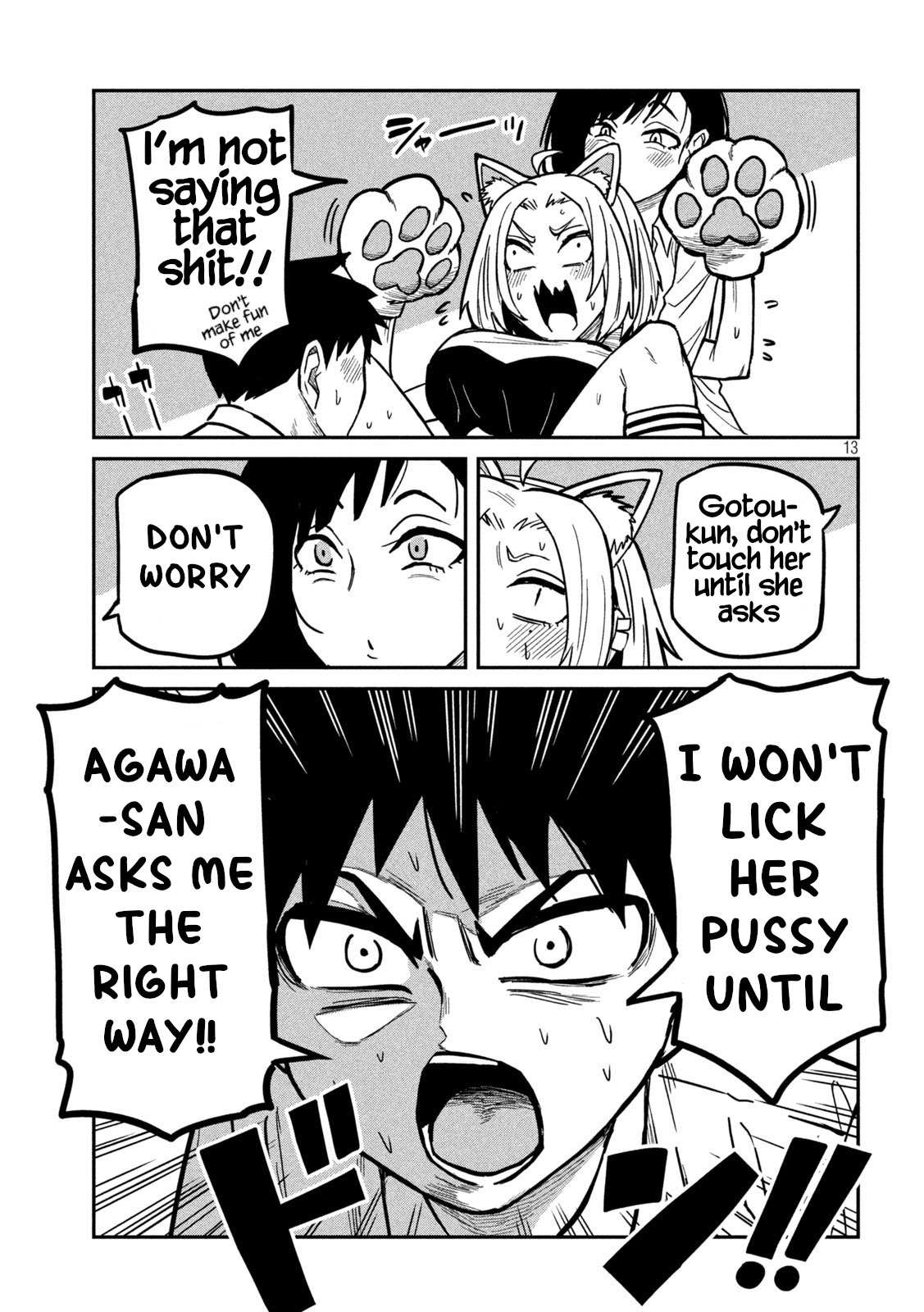 Read Dare Demo Dakeru Kimi Ga Suki Manga Online
