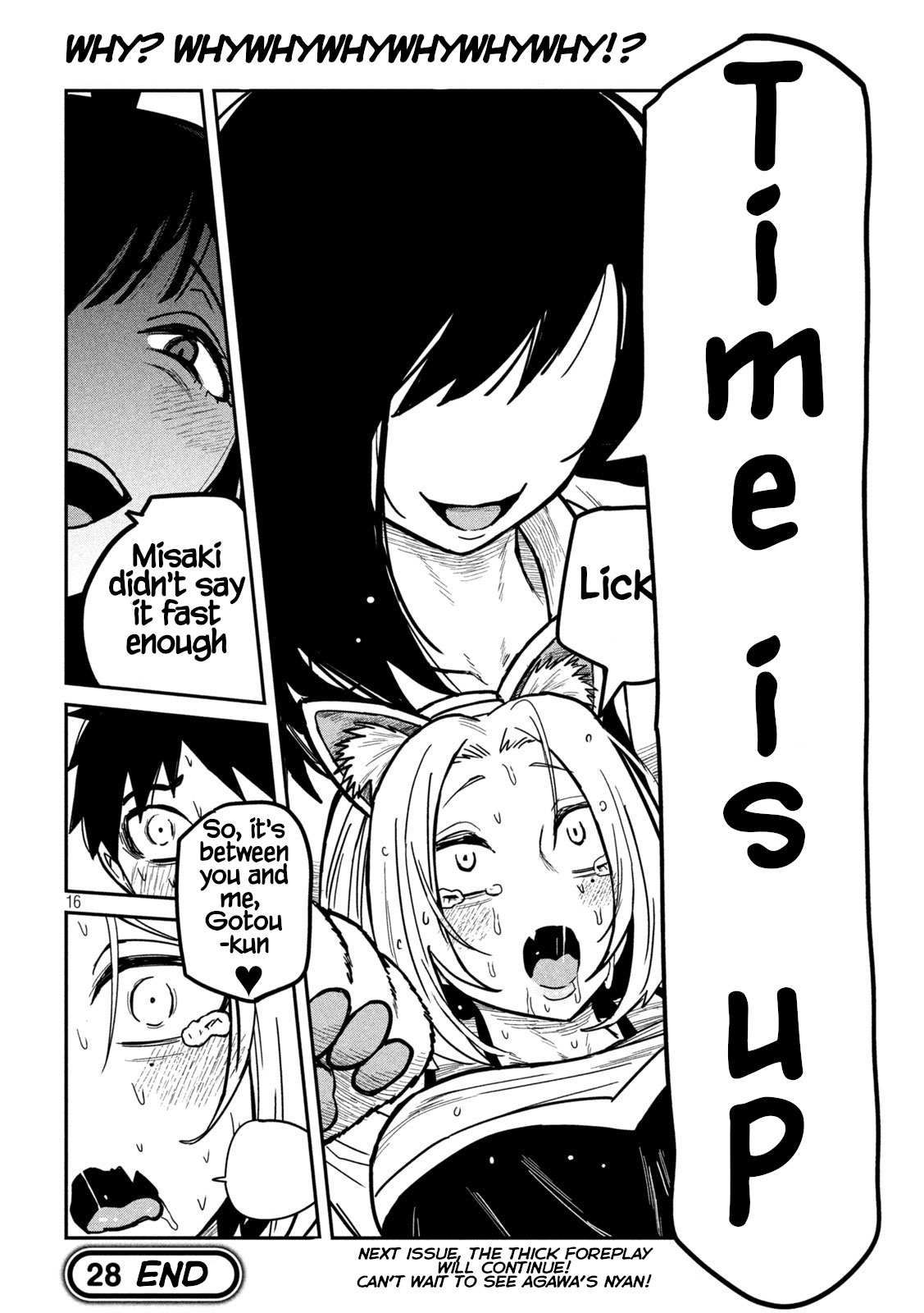 Read Dare Demo Dakeru Kimi Ga Suki Manga Online