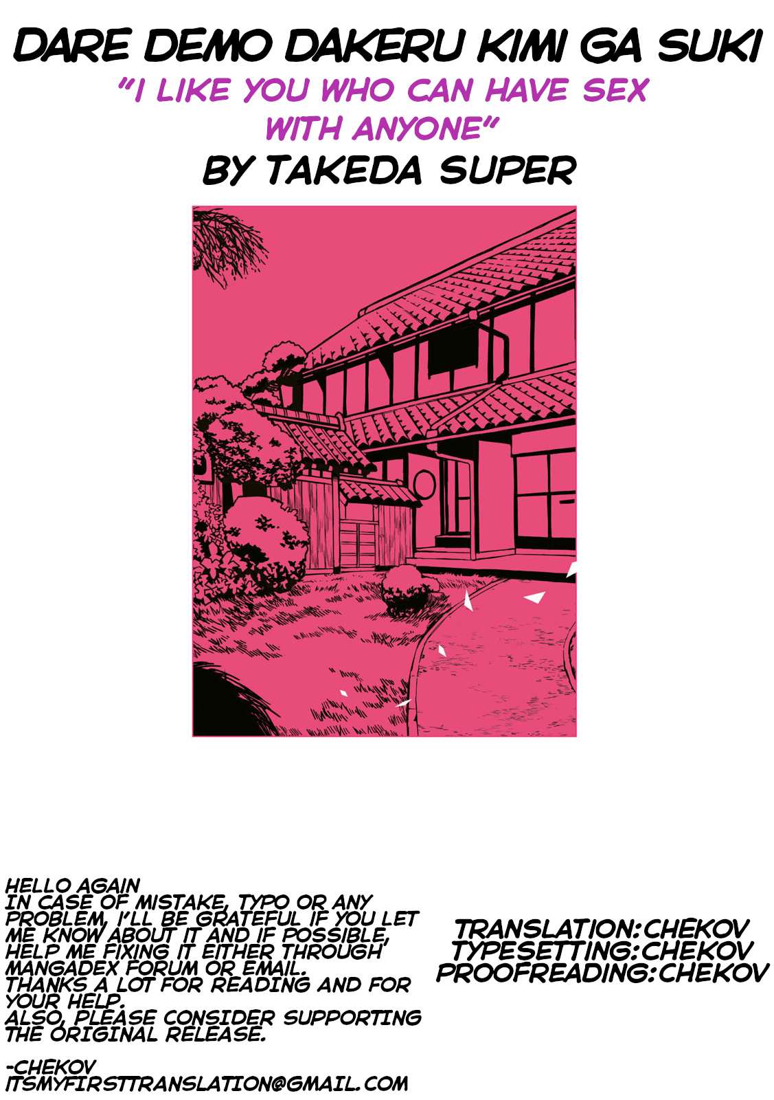 Read Dare Demo Dakeru Kimi Ga Suki Manga Online