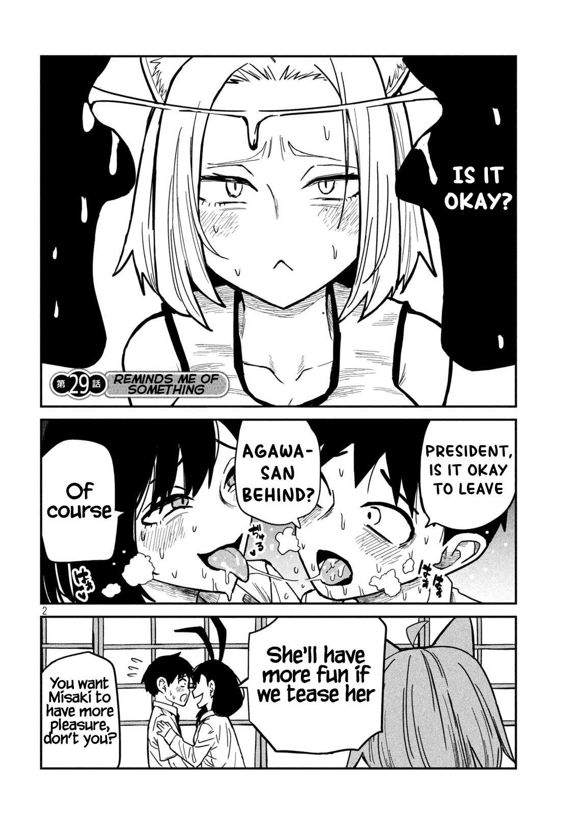 Read Dare Demo Dakeru Kimi Ga Suki Manga Online