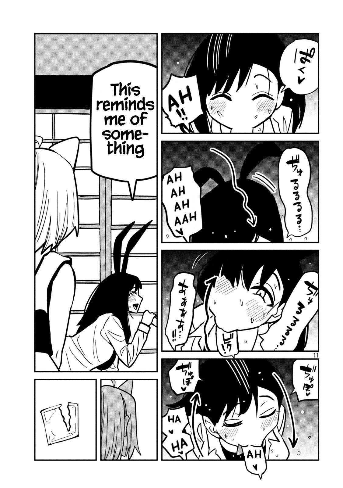Read Dare Demo Dakeru Kimi Ga Suki Manga Online